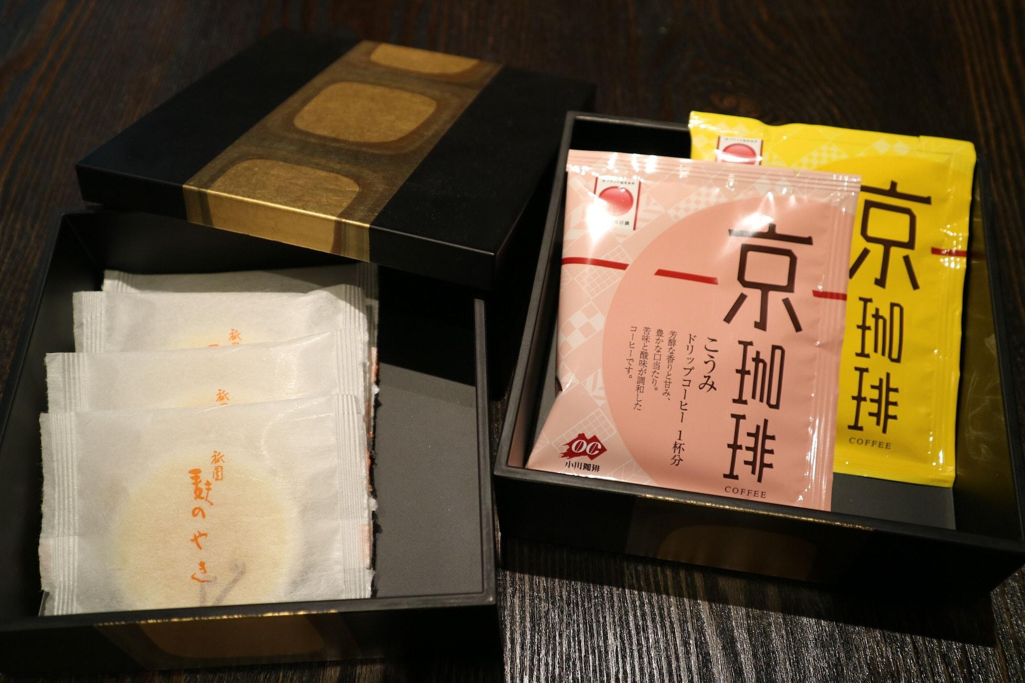 The Junei Hotel Kyoto Imperial Palace West Kültér fotó