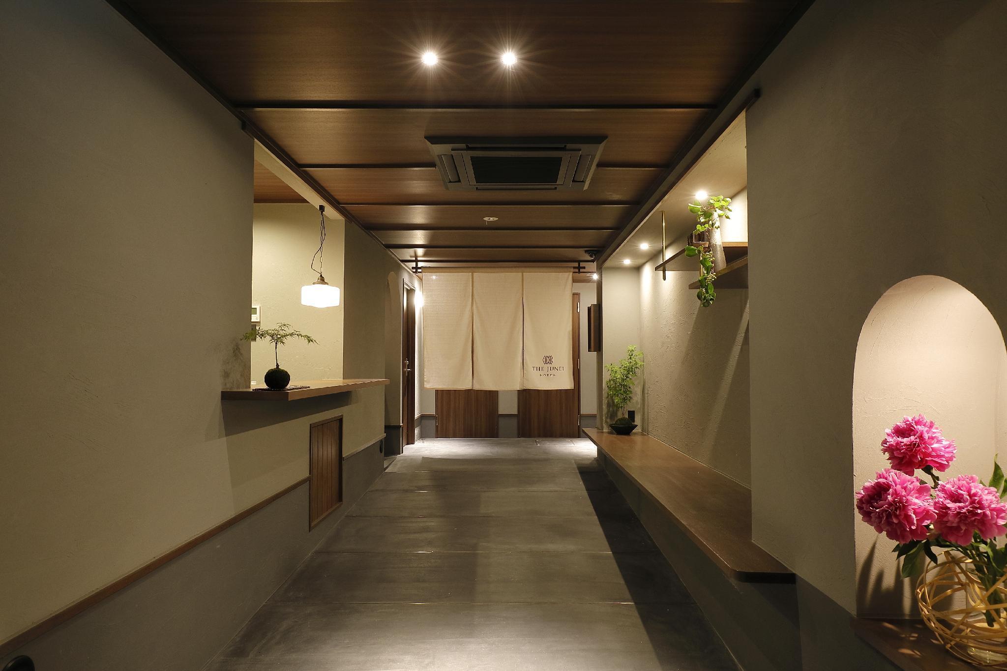 The Junei Hotel Kyoto Imperial Palace West Kültér fotó