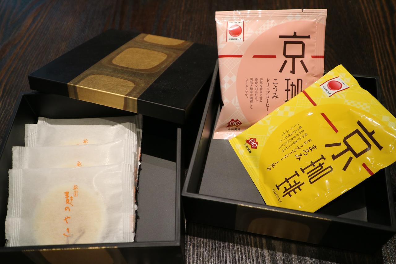 The Junei Hotel Kyoto Imperial Palace West Kültér fotó