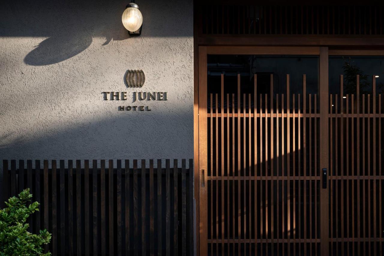 The Junei Hotel Kyoto Imperial Palace West Kültér fotó